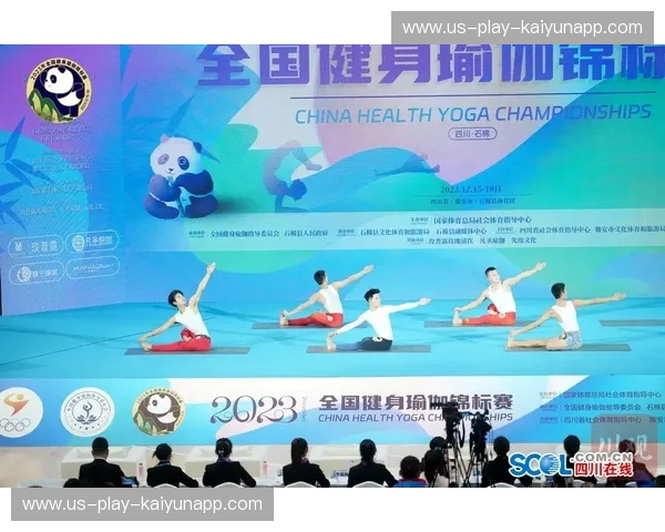 开云体育健身资讯——让你运动与健康同行