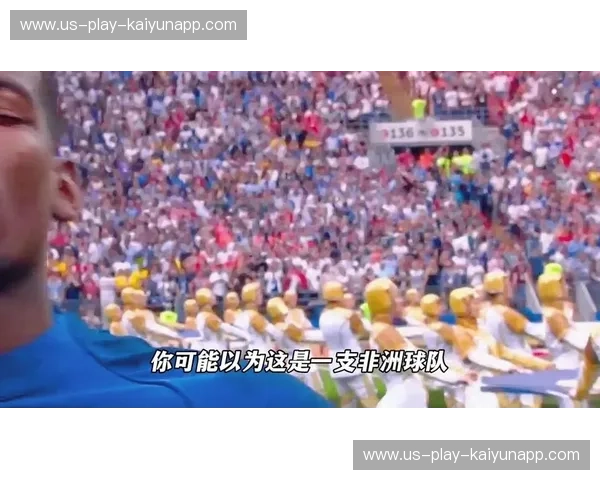 冰岛vs法国比分预测：史诗对决，寒冰与高卢雄鸡的终极碰撞！